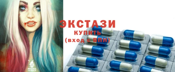 альфа пвп VHQ Киренск