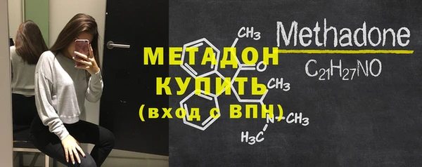 кокс Киреевск