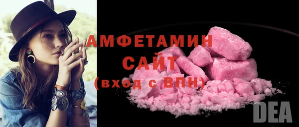 COCAINE Алексеевка