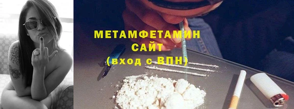 кокаин VHQ Алзамай