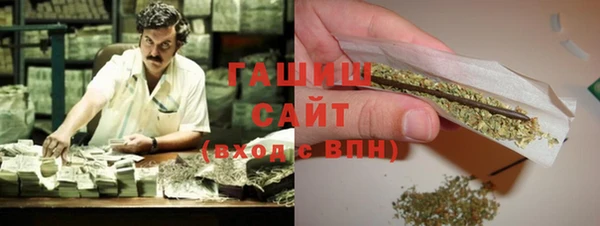 кокс Киреевск
