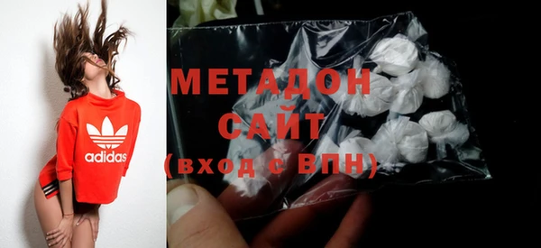 COCAINE Алексеевка