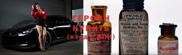 mdma Кинешма