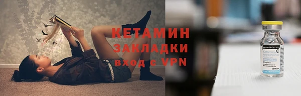 кокс Киреевск