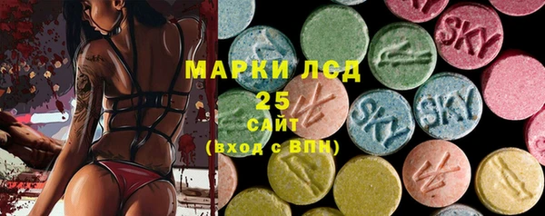 mdma Кинешма