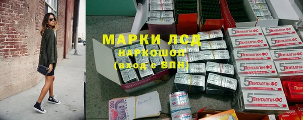 дмт Алексин