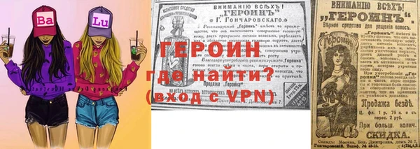 дмт Алексин