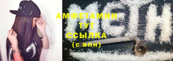 mdma Кинешма