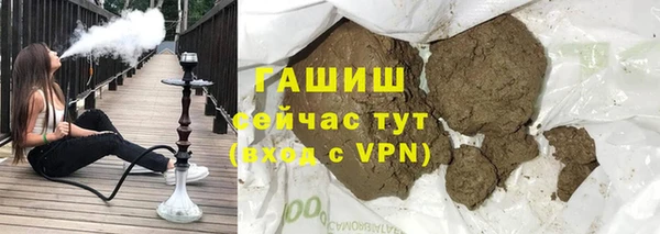 дмт Алексин