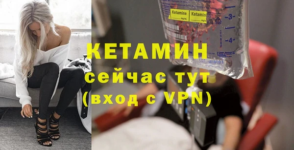 кокс Киреевск