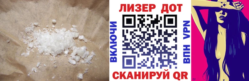 ЛСД экстази ecstasy  Чебаркуль 