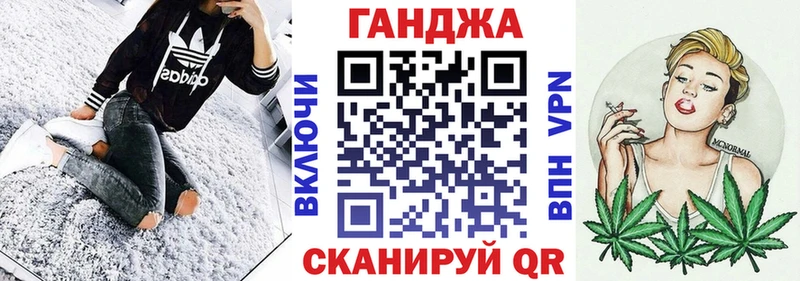 Каннабис SATIVA & INDICA  цена наркотик  Чебаркуль 